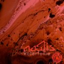 Nautis - Purple Flow