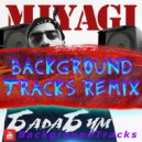 MiyaGi - Бада бум