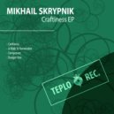 Mikhail Skrypnik - Danger One ()