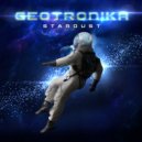 Geotronika - Полёт в поясе астероидов (Original Mix)
