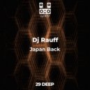 Dj Rauff - kattle
