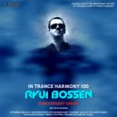 In Trance Harmony 100 - Ryui Bossen Anniversary Specia ()