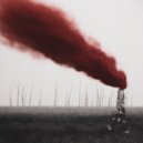 Поэт С Улиц & Еще кто-то - Слои атмосферы
