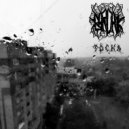 bardak - Радуга ночи (Original Mix)