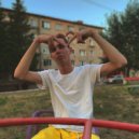 Yung Phenix - Наше кино (Не грусти пж!!!)