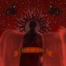 добренький - Благословение (Интро)