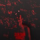 WILATE - Дохлый номер