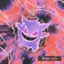 MURDERPUNK - Drain side