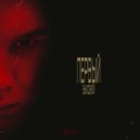ВЫХОДНОЙ - Первый