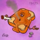 KWEEZE - Паста