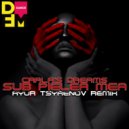 Carla\'s Dreams - Sub pielea mea (Ayur Tsyrenov remix)