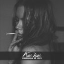 Deesmi, GID - Кис кис (Original Mix)
