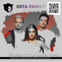 5sta Family - Тюльпаны