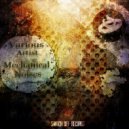 Robotron - Metamorph