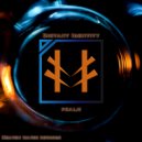 Distant Identity - Psalm (Extended Mix)