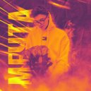 Дима Бренди - Мечта (Original Mix)
