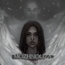 MOZHNOLIZA - Крылья (Original Mix)