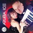 ARUBA ICE - Время на двоих (Denis Kenzo Remix)