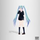 СМОКЕР & NBA TAPE - РАНЫ