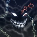 Big Weight - ГРЯЗНЫЙ ДРИЛЛ