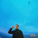 True-d - Рандеву ()