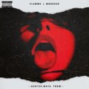 FLAMME & MARGESH - Бенгер, мать твою! ()