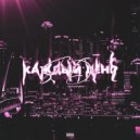 ST DI - Каждый День
