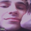 Odda - Трушность