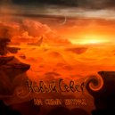 Новый Север - Утекала вода ()