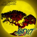 Сакма - Август ()