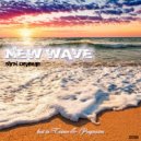 Syn Drome - New Wave #262 ()