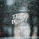 Тип с окраины - Drops