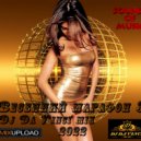 Dj Da Vinci - Весений Марафон 3 2022