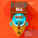 iKeja - Yele ()