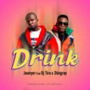 Joonyer & Dj Tira & StingRay - Drink (feat. Dj Tira & StingRay) ()