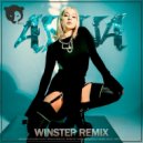 4NN4 - Может быть