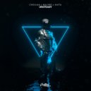 Choujaa & NALYRO & Kaita - Unsteady (Original Mix)