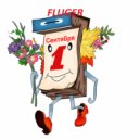 FLUGER - 1 Сентября (prod. southdrug)