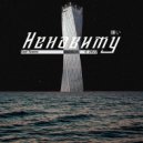 Sad Towns - Ненавижу ()