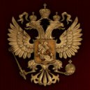 Рома Жиган & Братья Казаки - Россия ()