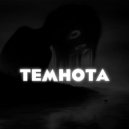 FLUGER - Темнота (prod. southdrug)