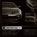 Wolhiz - SUPRA ()