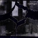 Виктор Фагот - Пропал ()