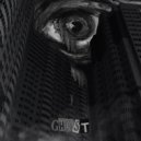 FRENTENDO - ЧТО НЕ ТАК? (prod. by JessieRosse)