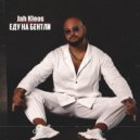 Jah Kleos - Еду на Бентли ()