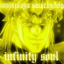 SMXKYDOG & SONIXPLAYA - INFINITY SOUL ()