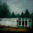 SENSOR - машина ()