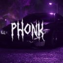 ФОНК - BMW PHONK ()