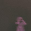 mylee - Где ты ()