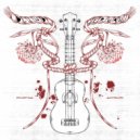 Blind Servant - отражение ()